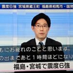「涙が出た・・・」地震後の糸井アナウンサーのメッセージに胸打たれたと賞賛の嵐
