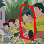 「これがドラえもんの闇」と投稿された写真の数々・・・「知らなかった」「懐かしい!」