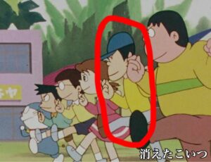 「これがドラえもんの闇」と投稿された写真の数々・・・「知らなかった」「懐かしい！」