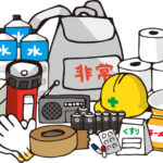 意外と準備している人が少ない!『防災バッグの中に必ず入れておいて欲しいもの』にハッとする・・・