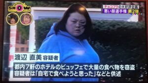 チョコプラの悪い顔選手権第2弾が最高すぎる！！これは、ぶっちぎりで小峠さんが優勝（笑）