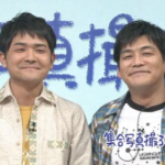 もはやこれは瓜二つやん!!(笑)そっくりすぎる二人8選にニヤニヤが止まらない・・