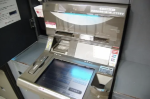 銀行ATMで操作ミス・・！→その結果思いもよらぬ展開になった話（涙）