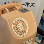 懐かしき『ダイヤル式電話』→現代の使われ方に衝撃走る・・・!!