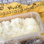 お弁当に『カレー』を持ってきたはずが・・・え?!まさかのオチに笑いが止まらない(笑)