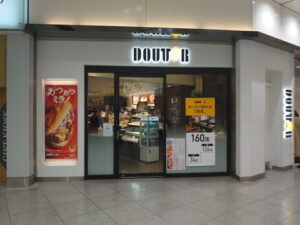 「なんだここ！！」とあるドトールの『一人席』が素敵すぎると話題に！こりゃ規格外だ・・・