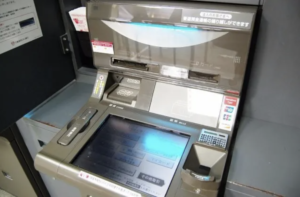 「4月30日は銀行に来ないで」銀行員が呼びかけ！→理由が・・・これは確かにやばい。