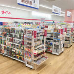 新学期に必須の『あのアイテム』がダイソーで無駄なくゲット可能!と話題に♪