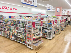 新学期に必須の『あのアイテム』がダイソーで無駄なくゲット可能！と話題に♪