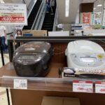 炊飯器売り場に隠された『割引』に関する仕掛けに気づいてしまった話・・・