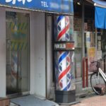 床屋で「ご職業は?」と聞かれたので、「実は殺し屋なんですよ」と言ったら・・・震えた