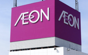 福岡にあるとあるイオンの屋上は駐車場ではなく・・・えぇぇぇえ？！その光景に思わず二度見する！