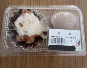 思わず二度見したわ！（笑）センス抜群すぎる『商品名』７選！