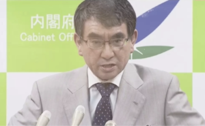 よくぞ言ってくれた！『廃棄ワクチンを先に接種した問題』に対して河野太郎大臣がこう言い放った！