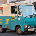 不測の事態で荷物が受け取れず、クロネコヤマトに再配達の連絡をしたら・・・５分後の展開に泣いた。