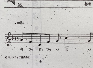 選曲した人いったい誰や！！娘が学校から持ち帰ったリコーダーの練習曲にツッコミが止まらない（笑）