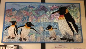 温泉に飾られていたとても綺麗なこちらの絵。→近くで見たら・・・ヤバすぎ！