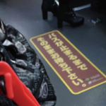 お爺さんに「席を譲りなさい」と叱責された男性。→すると若い運転手さんがこう言い放った!