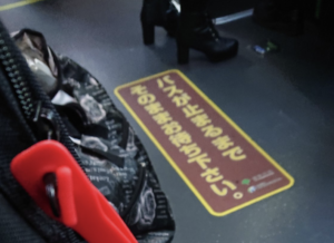 お爺さんに「席を譲りなさい」と叱責された男性。→すると若い運転手さんがこう言い放った！