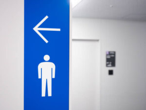 「渋谷のトイレ変わった形してるな」よく見たら・・・危なっっ・・・！