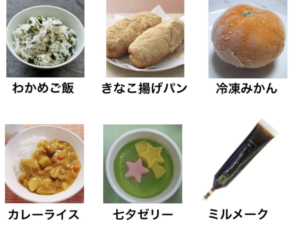 「楽しかった小学生時代に戻りたい・・」一瞬であの時に戻れる画像集