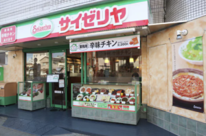 100日間サイゼリヤ生活を続けた感想がこちら・・・「やってみたい」「行きたくなった」