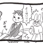 コンビニで横入りしてきた男性客。→これに対して店員がこんな『一言』を放った!「最高すぎ」