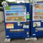 自動販売機で飲み物を購入したら・・・「え?!こんな事ってある?!」