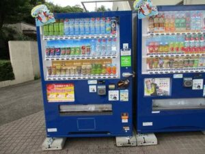 自動販売機で飲み物を購入したら・・・「え？！こんな事ってある？！」