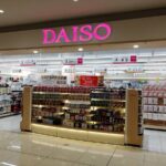 「君ならやりかねんとは思ってたけど、まじで出してきた」ダイソーに行ったら1100円でなんとコレが売られていた・・!