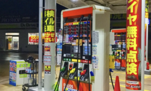 「こんなことが許されていいのか」セルフのガソリンスタンドを訪れたら・・・え？！