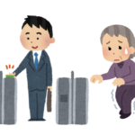 60代くらいの見知らぬご婦人に「助けてほしい」と声をかけられた男性。→話を聞いたら・・・え。。