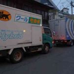 とある男性の家に、クロネコヤマトと佐川急便の配達員が訪ねてきて、、告げられた内容に驚きが隠せない・・!