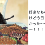 共感でしかない(笑)「#ジブリで学ぶ子育て」が秀逸すぎて笑いがとまらない・・!