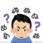 「下手くそなイラストかと思ったら本当に写真だったのでびっくりしてる。」→何を言ってるんだ?!と見てみたら・・納得!(笑)