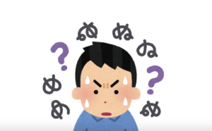 「下手くそなイラストかと思ったら本当に写真だったのでびっくりしてる。」→何を言ってるんだ？！と見てみたら・・納得！（笑）