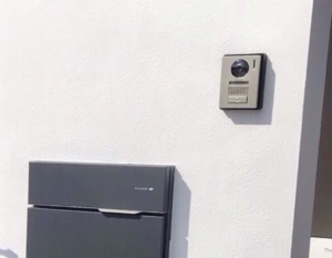 「うちの表札。ちなみに嫁の趣味」と投稿された一枚の画像。見てみると・・・す、、、すげぇぇええ！