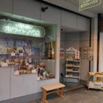 『頭おかしくなってる』→北海道網走で定食セットを注文したら・・・うわぁぁっ、、!