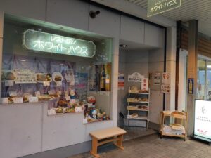 『頭おかしくなってる』→北海道網走で定食セットを注文したら・・・うわぁぁっ、、！