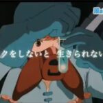 マスクなしでは生きられないなんてまるで『風の谷のナウシカ』の世界だなと思ったエピソード８選