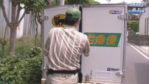 「コロナ罹患中で対面不可置き配してくれ」という旨の張り紙をしたら、ヤマトの配達員が・・・泣いた。