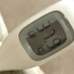 「最強の仮病方法を見つけました。」投稿された画像をみてみたら・・・マジか。