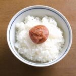 三食白米と梅干しだけを食べ生活し続けた結果→思いもよらぬ展開・・