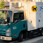 「この時間に荷物を受け取りにきて欲しい」→ヤマト運輸から電話がきて・・・愕然の展開。
