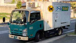 「この時間に荷物を受け取りにきて欲しい」→ヤマト運輸から電話がきて・・・愕然の展開。