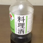 目から鱗!めんつゆや醤油のボトルを洗ったとき、中の水を素早く捨てる方法が革命的!!