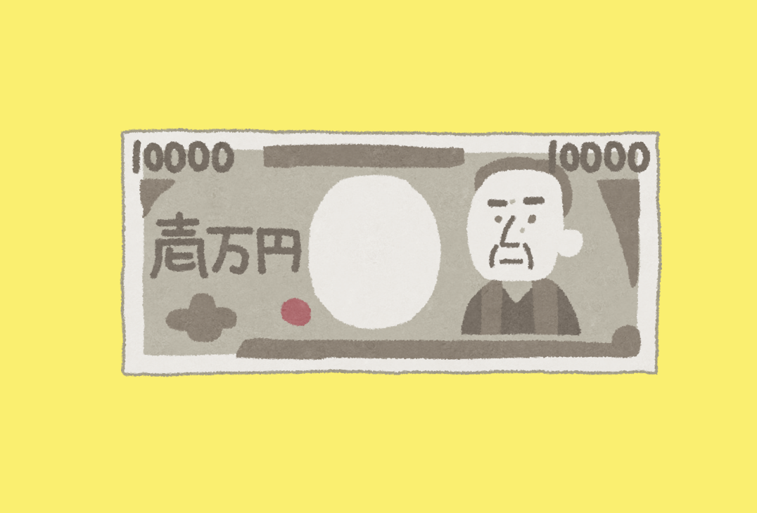 これが『新一万円札』だ！！→ぶっちゃけどう思う？みんなの意見８選