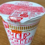 正気なのか?!日清が50周年の勢いで・・・『新商品告知』にネットがざわついています