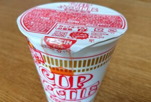 正気なのか？！日清が50周年の勢いで・・・『新商品告知』にネットがざわついています