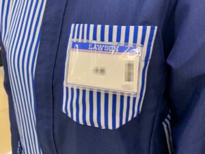 コンビニで店員さんに「変わった名前ですね」と言うと→返ってきた言葉にゾッとした話